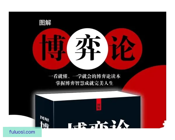 人类智慧与野性力量的终极对决：在自然法则中生存与征服的博弈