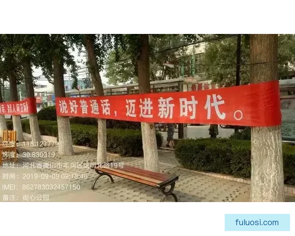 便利生活新时代：以方便为核心探索效率与舒适的平衡方案